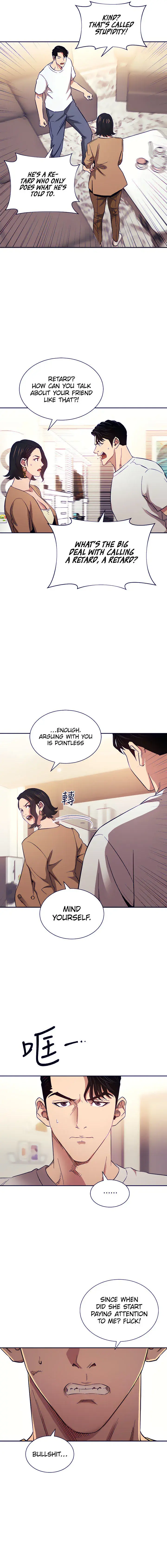 Mother Hunting Chapter 54 - Page 6