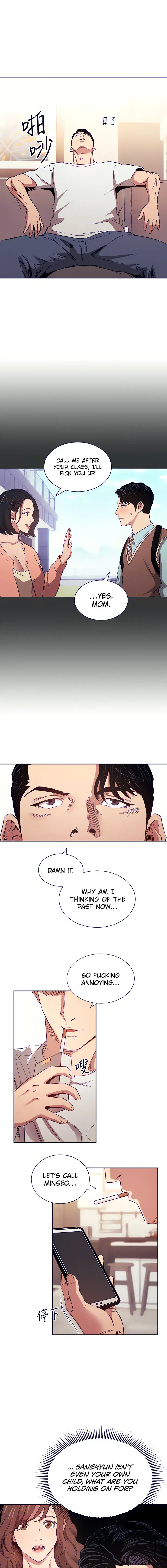 Mother Hunting Chapter 54 - Page 7