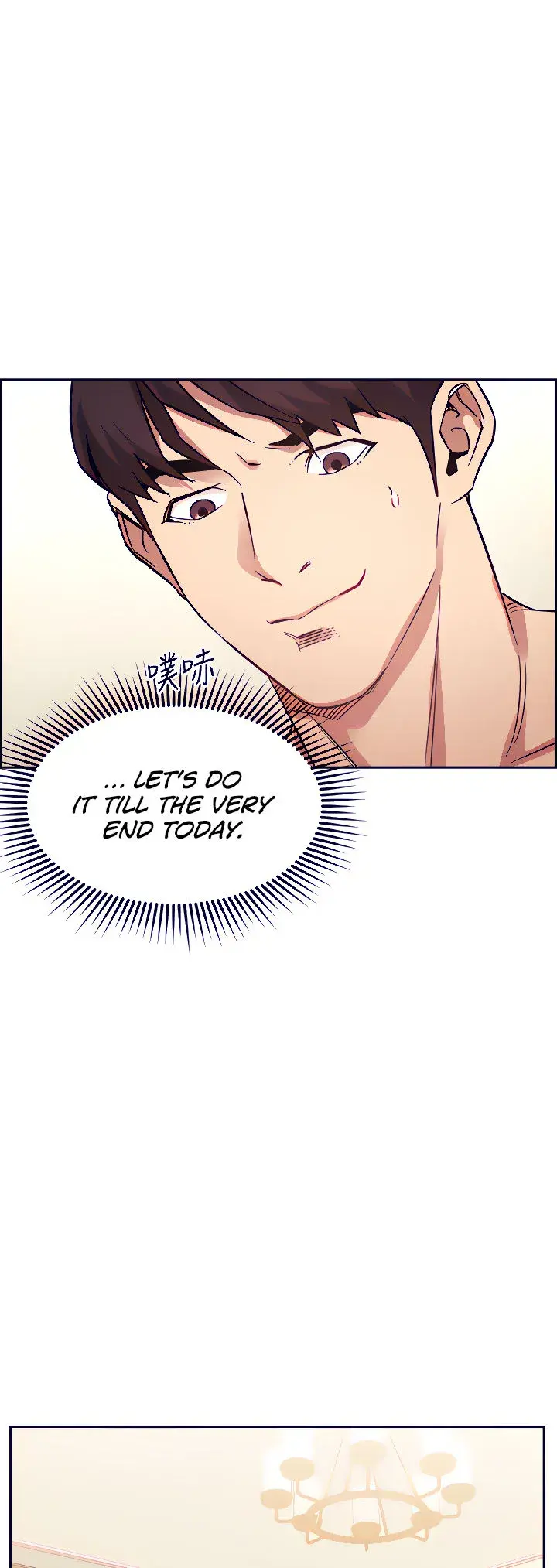 Mother Hunting Chapter 55 - Page 14