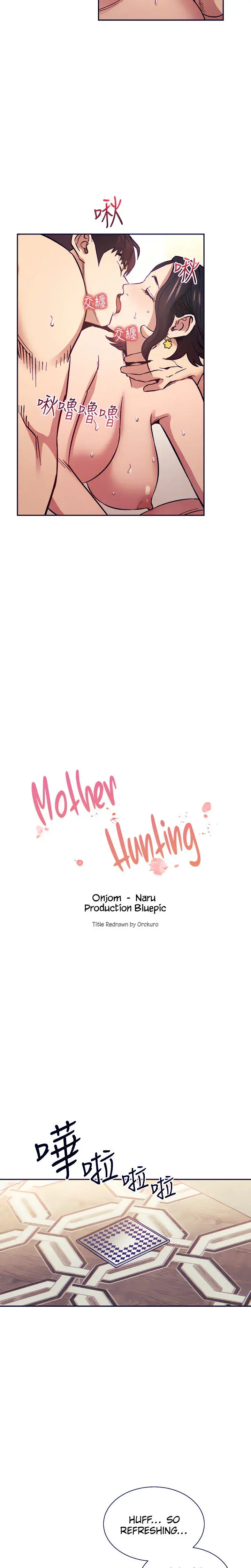 Mother Hunting Chapter 56 - Page 10