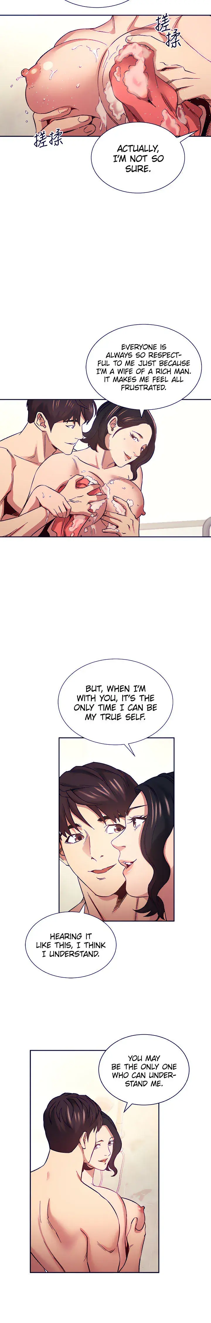 Mother Hunting Chapter 56 - Page 12