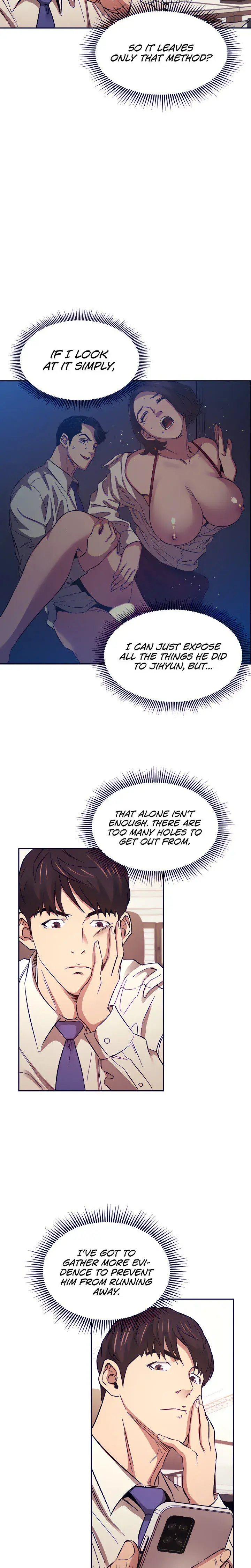 Mother Hunting Chapter 56 - Page 17