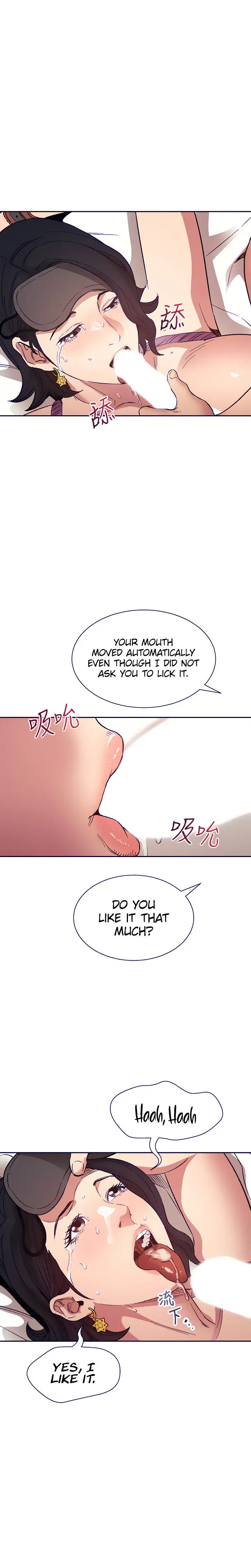 Mother Hunting Chapter 56 - Page 2