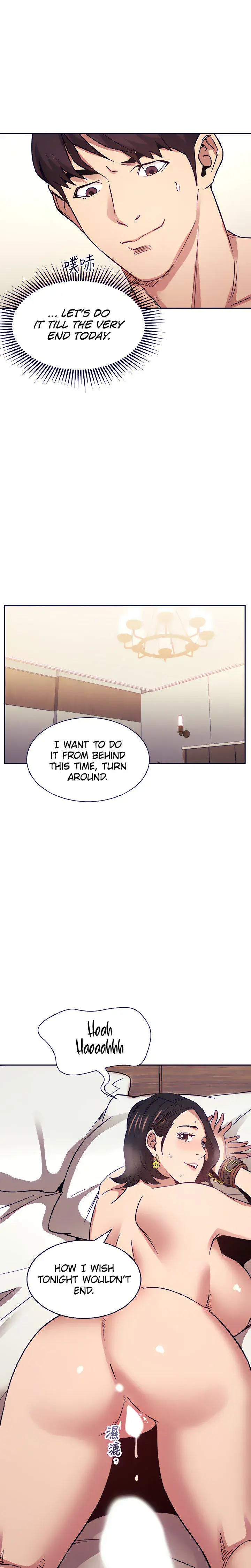 Mother Hunting Chapter 56 - Page 3