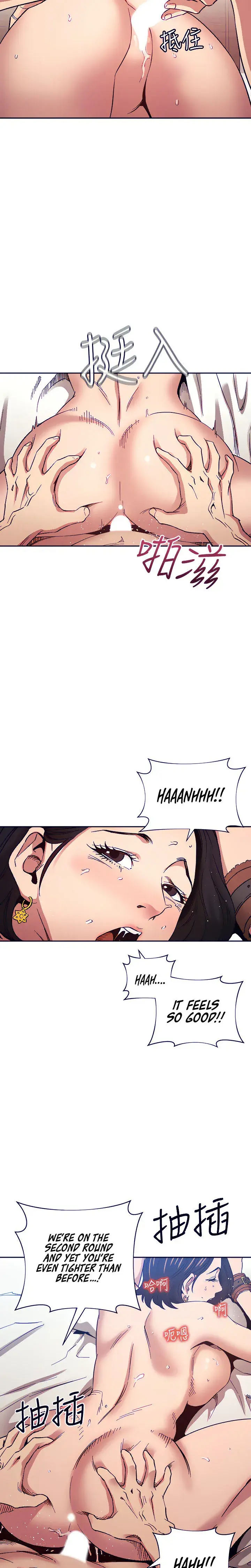 Mother Hunting Chapter 56 - Page 5