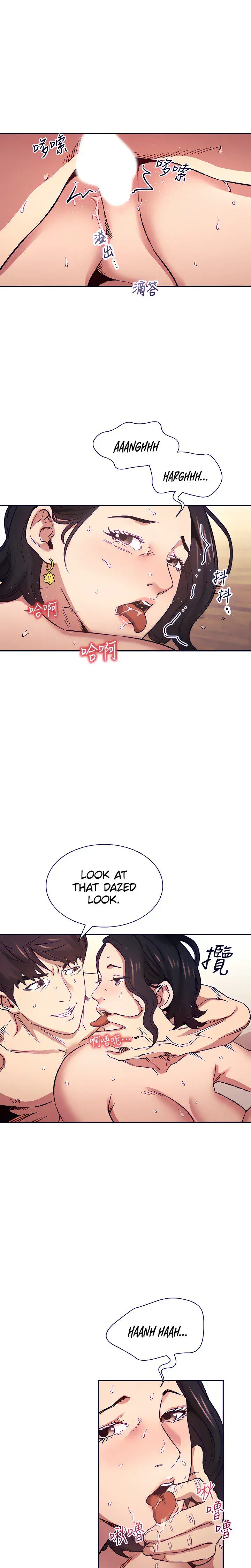 Mother Hunting Chapter 56 - Page 9