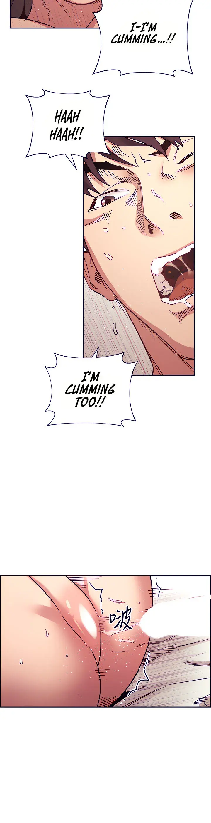 Mother Hunting Chapter 58 - Page 20