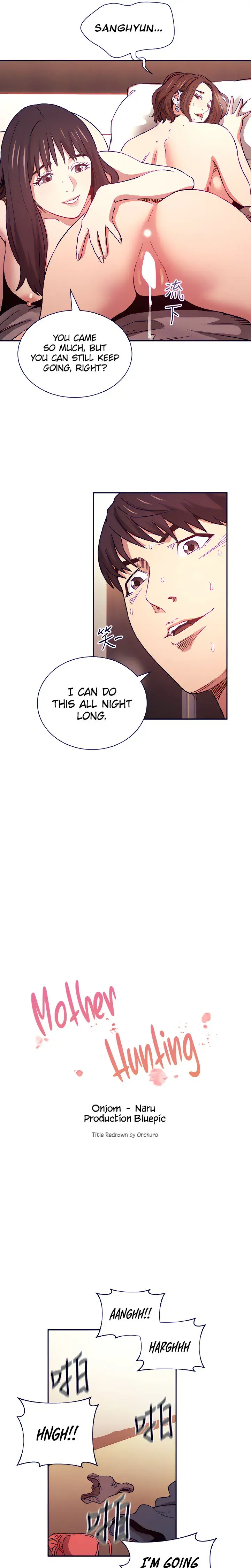 Mother Hunting Chapter 59 - Page 14