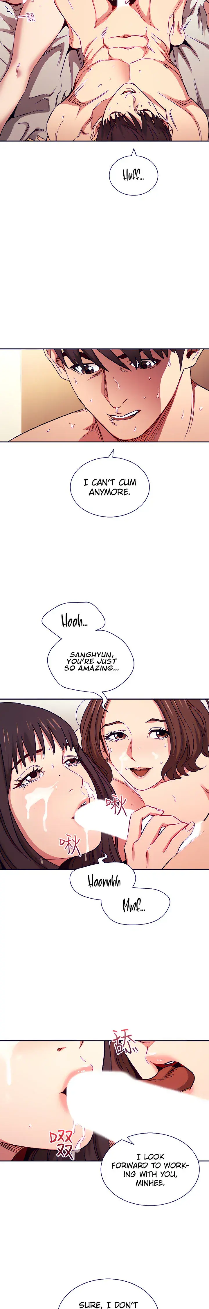 Mother Hunting Chapter 59 - Page 16