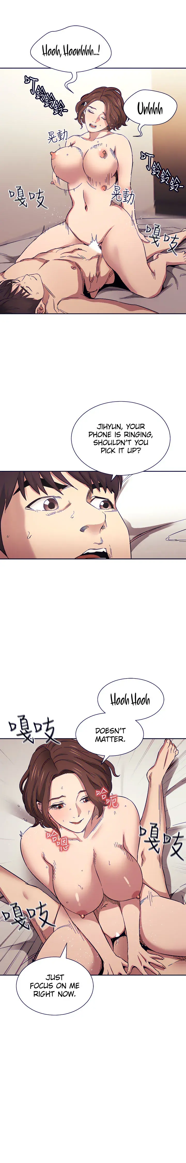 Mother Hunting Chapter 59 - Page 20