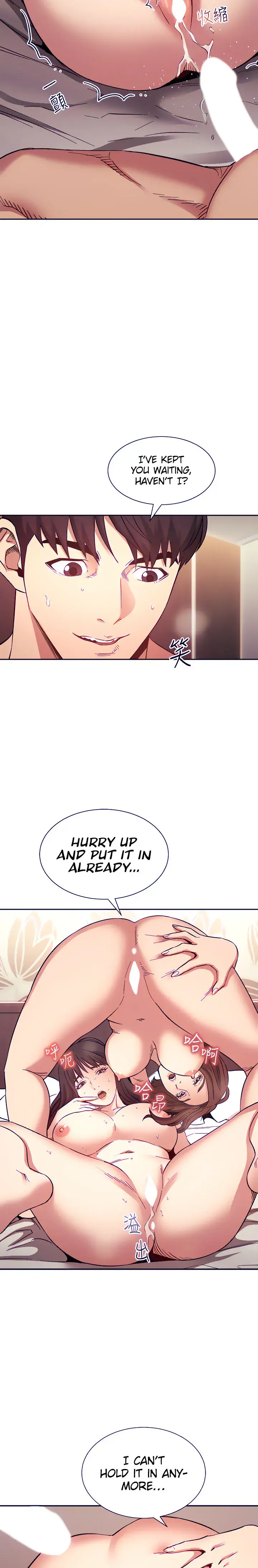 Mother Hunting Chapter 59 - Page 5