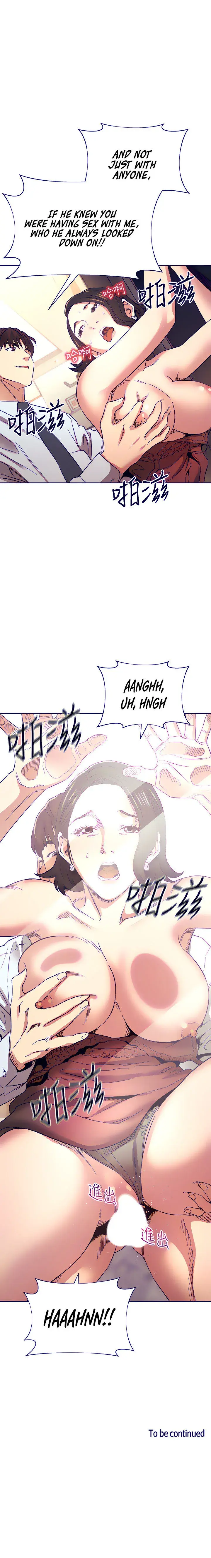 Mother Hunting Chapter 61 - Page 21