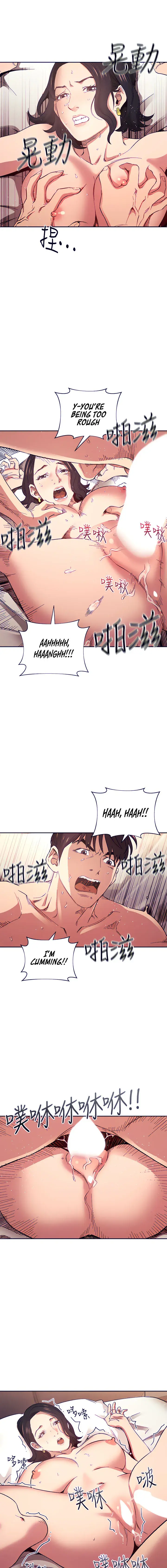 Mother Hunting Chapter 62 - Page 11