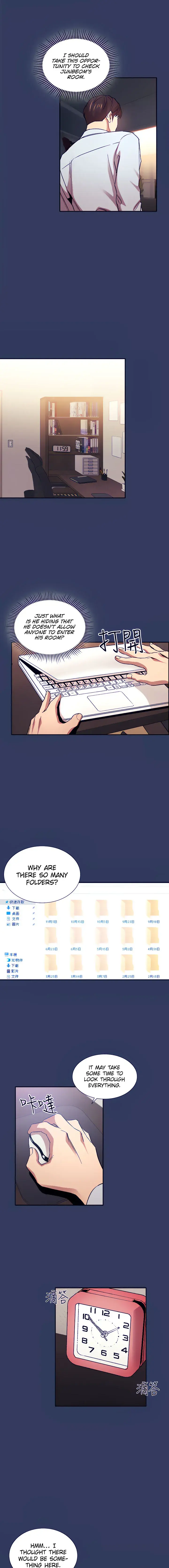 Mother Hunting Chapter 62 - Page 15