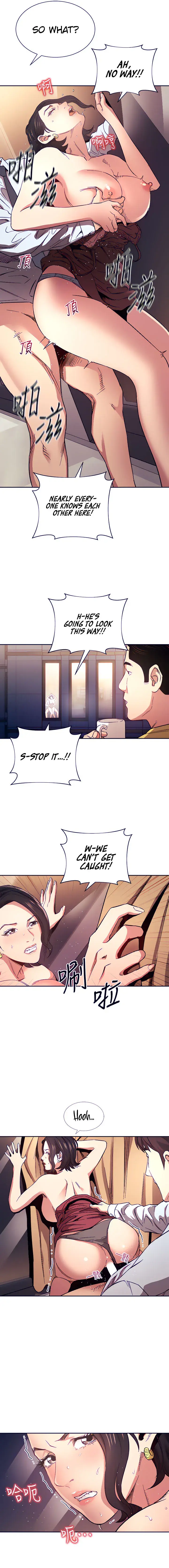Mother Hunting Chapter 62 - Page 6