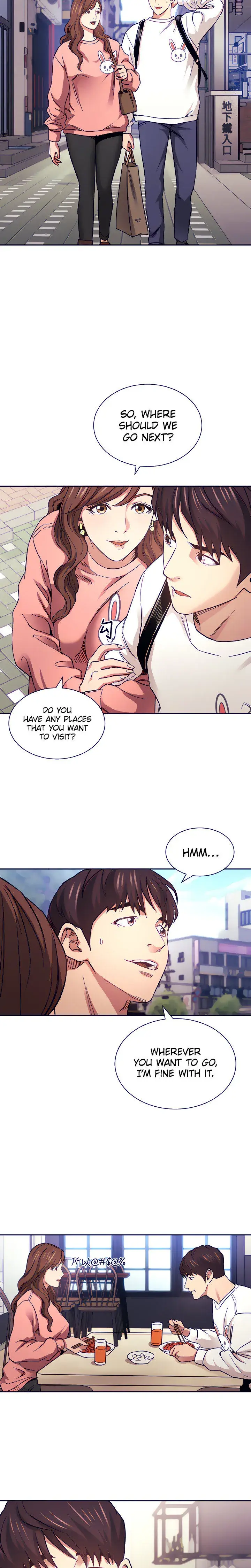 Mother Hunting Chapter 63 - Page 12