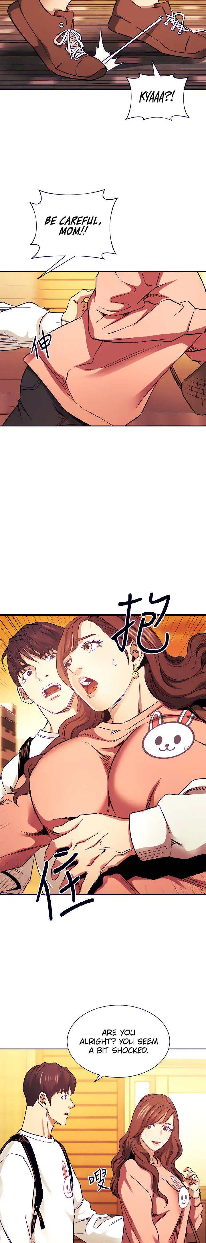 Mother Hunting Chapter 63 - Page 17