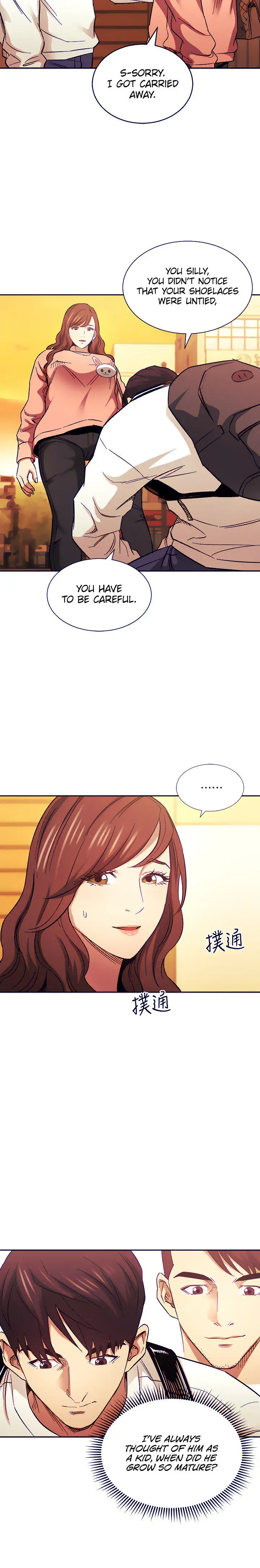 Mother Hunting Chapter 63 - Page 18