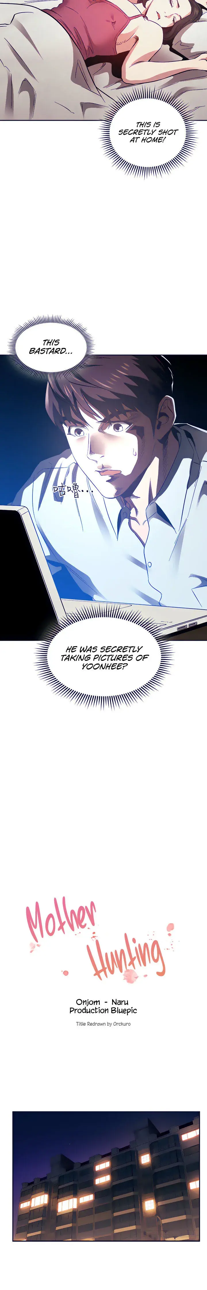 Mother Hunting Chapter 63 - Page 3