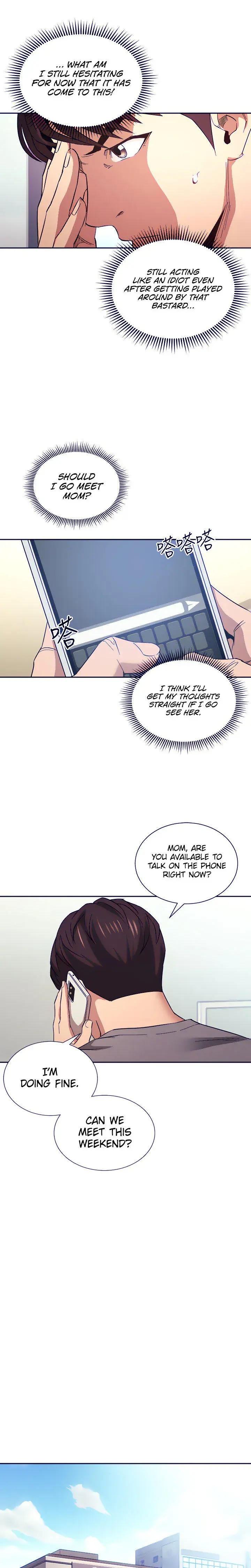 Mother Hunting Chapter 63 - Page 5