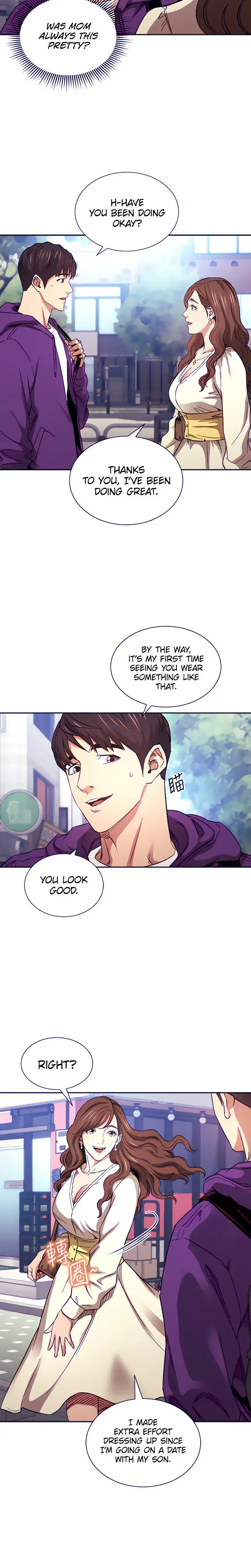 Mother Hunting Chapter 63 - Page 7