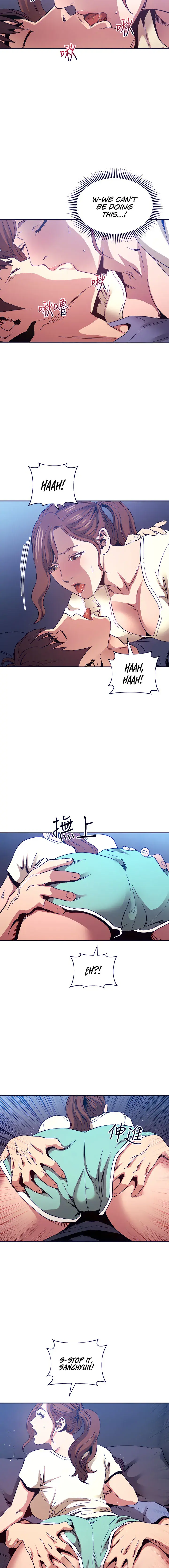 Mother Hunting Chapter 64 - Page 12