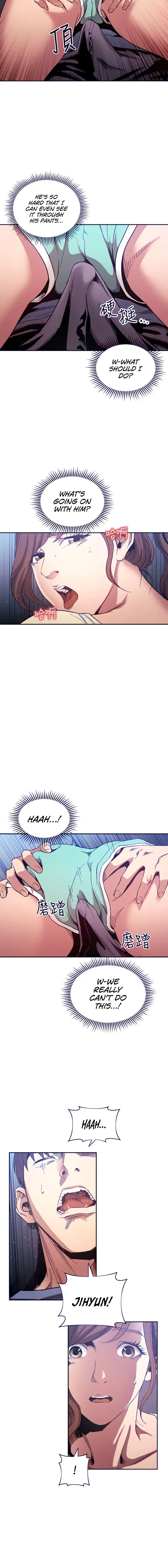 Mother Hunting Chapter 64 - Page 13