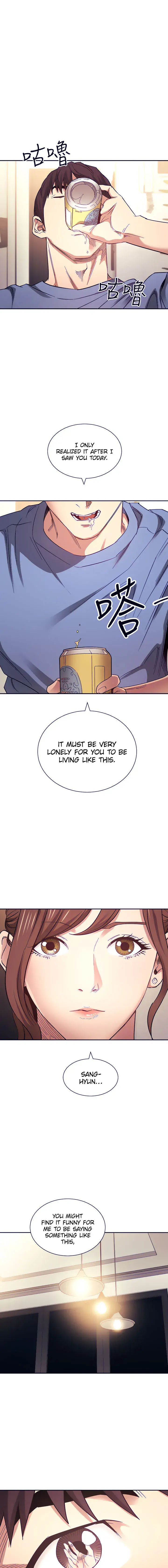 Mother Hunting Chapter 64 - Page 2