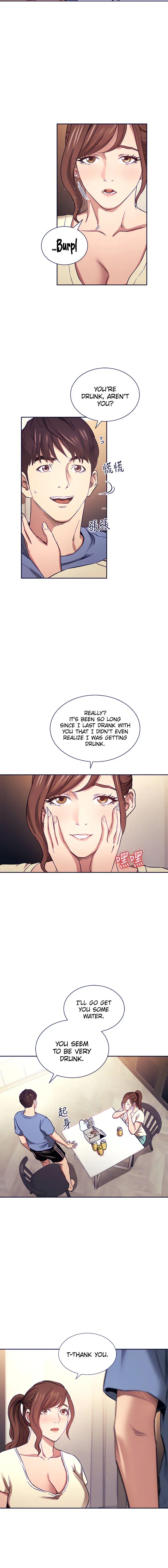 Mother Hunting Chapter 64 - Page 4