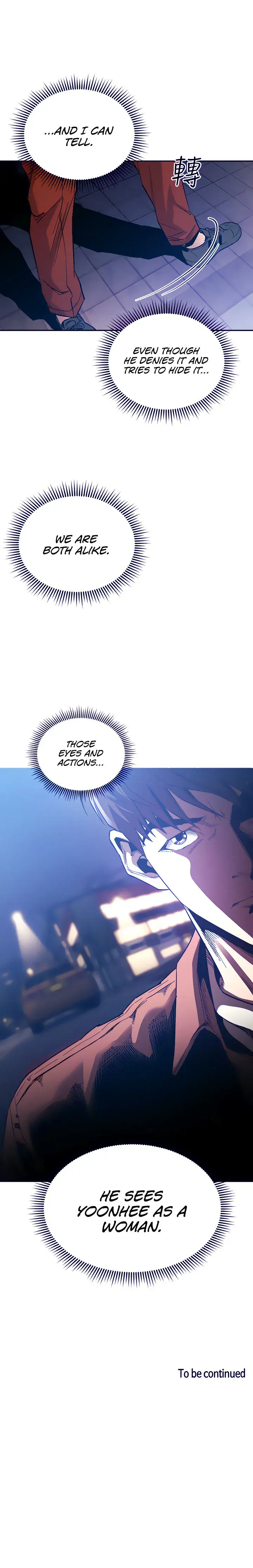 Mother Hunting Chapter 65 - Page 17