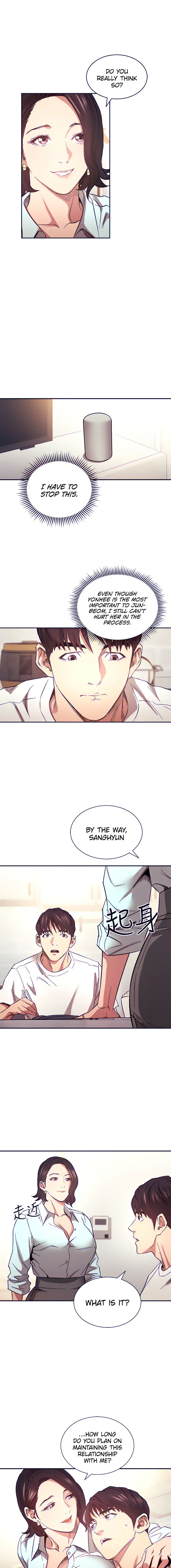 Mother Hunting Chapter 66 - Page 12