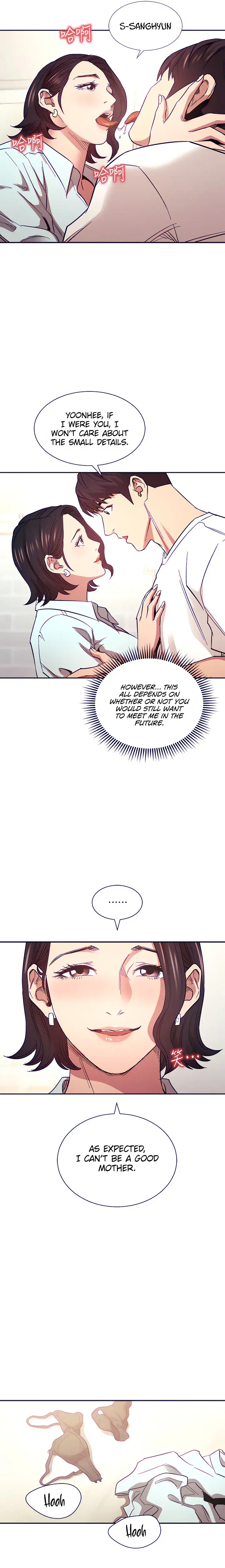 Mother Hunting Chapter 66 - Page 14