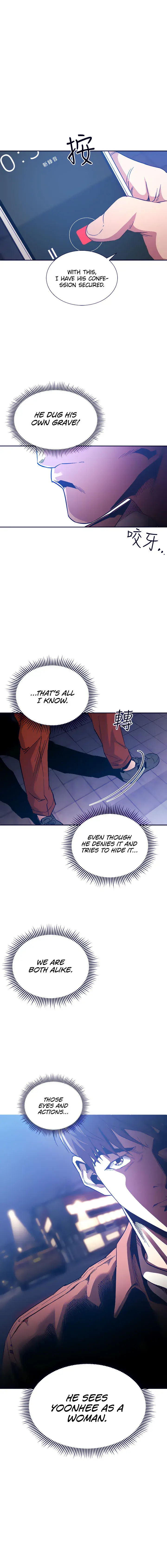 Mother Hunting Chapter 66 - Page 2