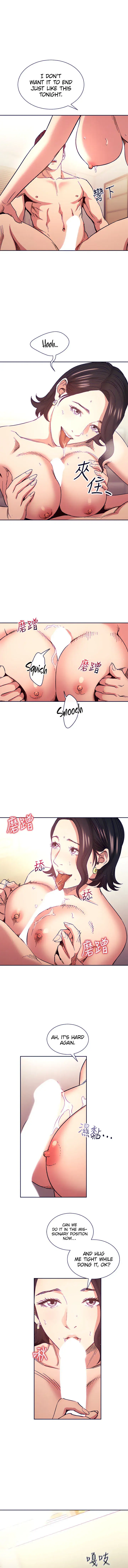 Mother Hunting Chapter 67 - Page 12