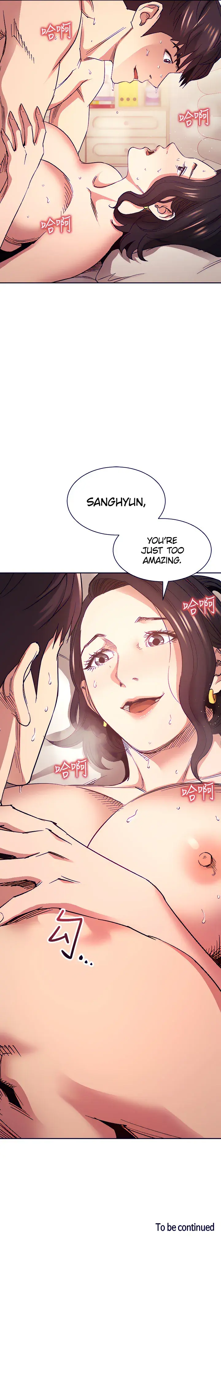 Mother Hunting Chapter 67 - Page 14