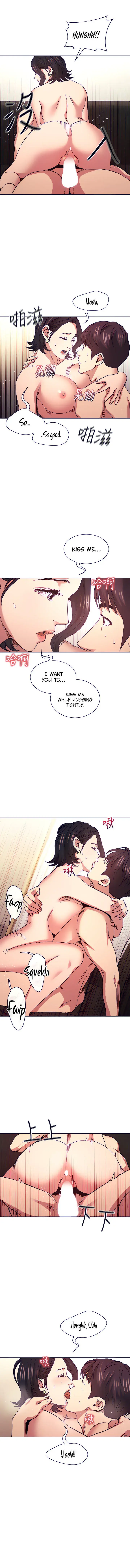Mother Hunting Chapter 67 - Page 7