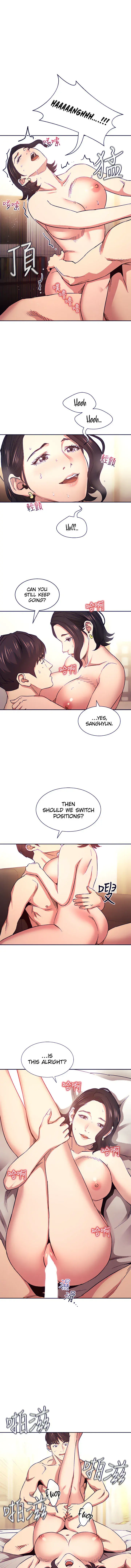 Mother Hunting Chapter 67 - Page 9