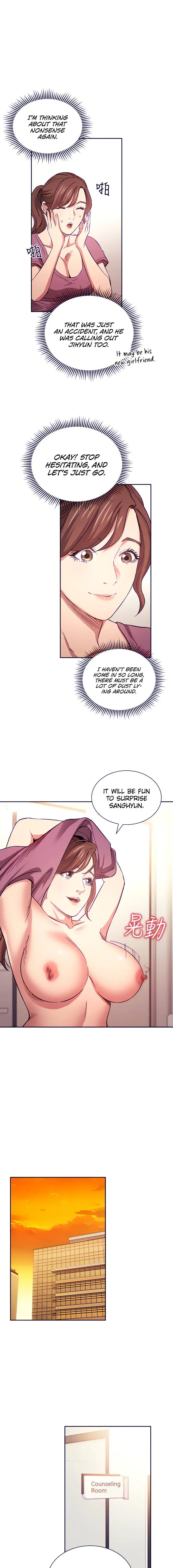 Mother Hunting Chapter 68 - Page 11