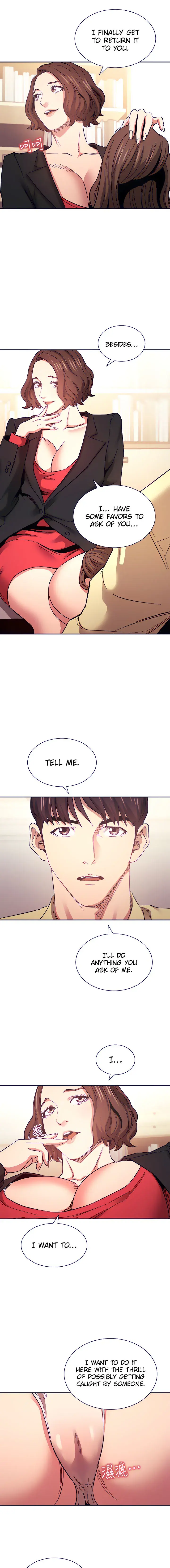Mother Hunting Chapter 68 - Page 15