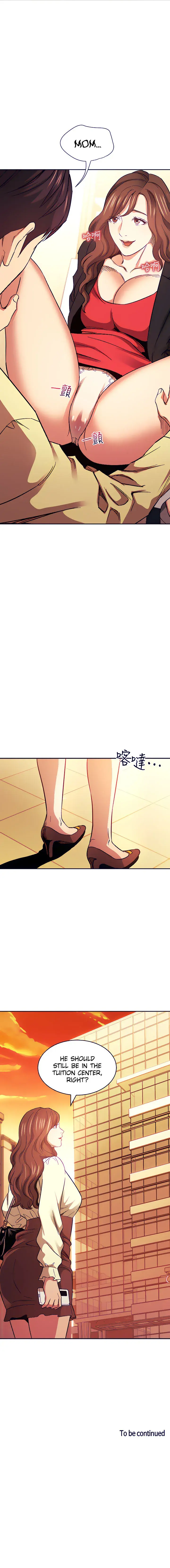 Mother Hunting Chapter 68 - Page 17