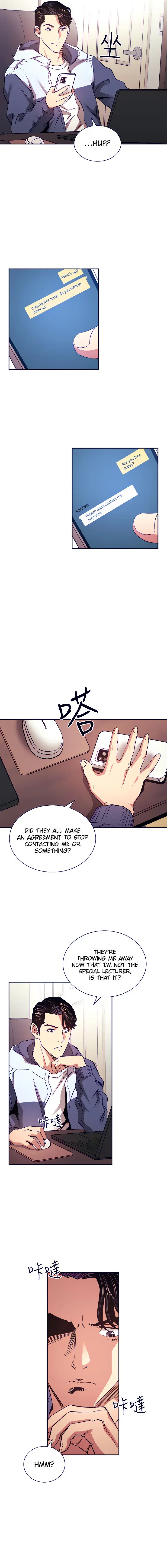 Mother Hunting Chapter 68 - Page 5