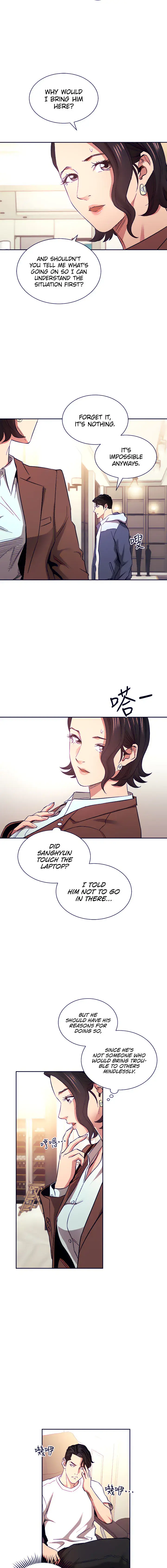 Mother Hunting Chapter 68 - Page 8