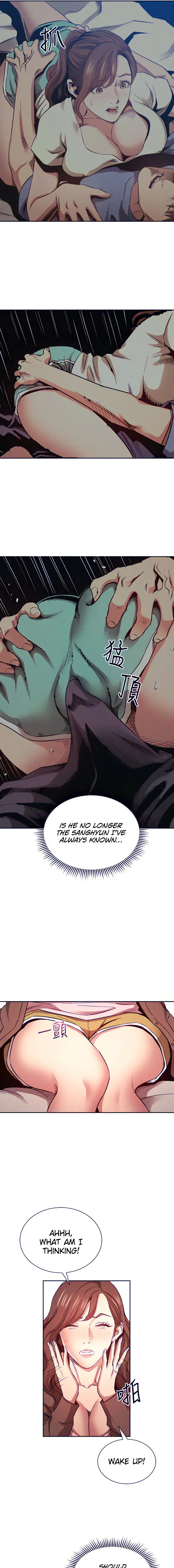 Mother Hunting Chapter 70 - Page 14