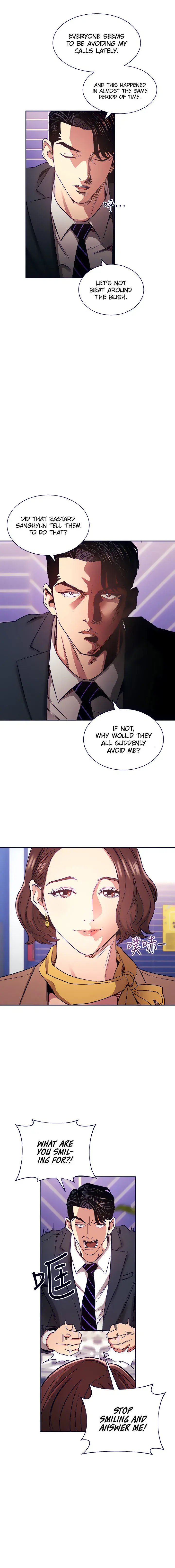 Mother Hunting Chapter 70 - Page 5