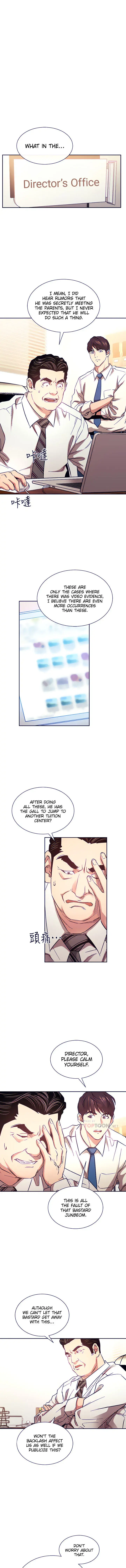 Mother Hunting Chapter 71 - Page 3