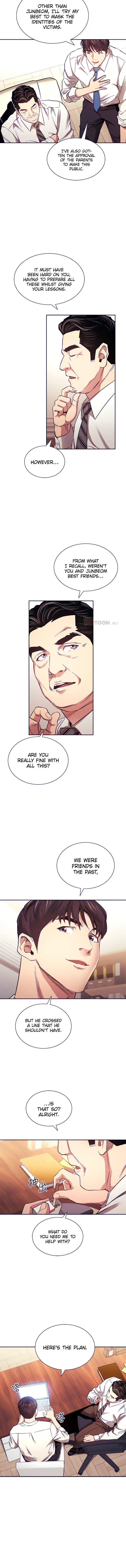 Mother Hunting Chapter 71 - Page 4