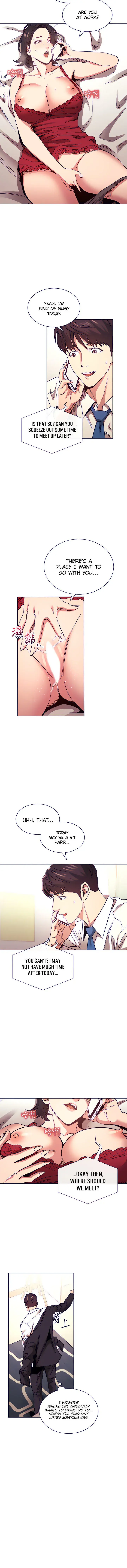 Mother Hunting Chapter 71 - Page 7
