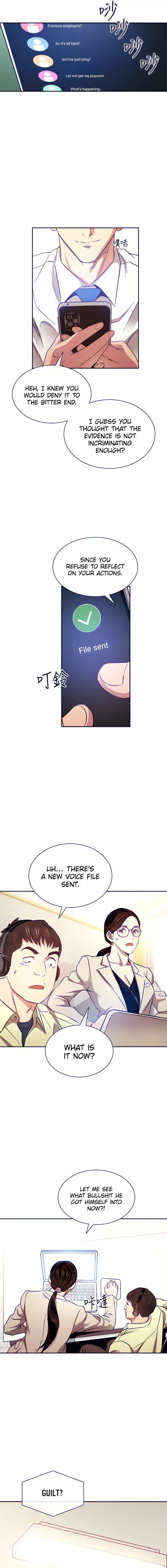 Mother Hunting Chapter 72 - Page 14