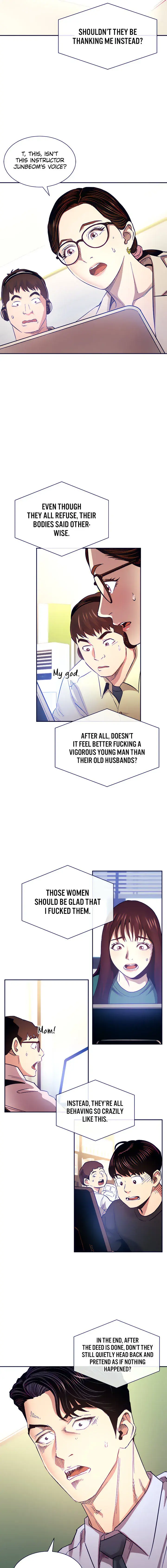 Mother Hunting Chapter 72 - Page 15