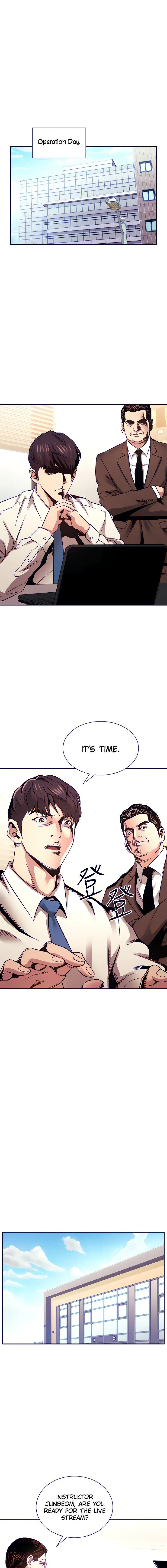 Mother Hunting Chapter 72 - Page 2